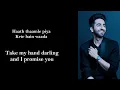 NAZM NAZM | ENGLISH TRANSLATION | ARKO | BAREILLY KI BARFI | LYRICS IN ENGLISH