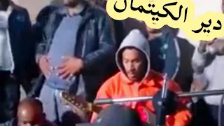 جنون رشوق تيميمون نيكلغ الزمن ياعيني كوني صبورة الفنان حسين فرقة نغمة الجنوب 