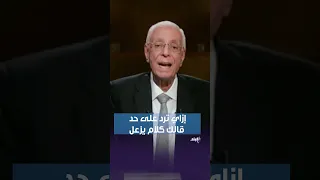 من غير عصبية    الدكتور حسام موافي هيقولك إزاي ترد علي أي حد قالك كلام يزعل دندنها