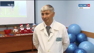 Наше здоровье 22 09 18 Р24