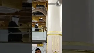 اذان صلاة العشاء من داخل المسجد النبوي الشريف للمؤذن فيصل بن عبدالملك نعمان ١٤٤٣ ١٢ ٦  اذان صلاة العشاء من داخل المسجد النبوي الشريف للمؤذن فيصل بن عبدالملك نعمان ١٤٤٣ ١٢ ٦