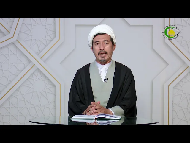 ⁣45   برهان دوم در ماهیت نداشتن واجب الوجود - استاد: حجة الاسلام  والمسلمین دکترعلی جمعه مظفری