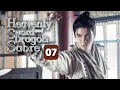 Download Lagu 【MULTI-SUB】Heavenly Sword and Dragon Sabre 07｜King of Youthful Vengeance（Zeng ShunXi）