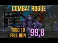Combat Rogue PoV World 5 TogC 10 - 12 548 DPS complete Raids