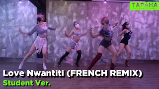 ckay love nwantiti feat franglish french remix choreo by pia students ver
