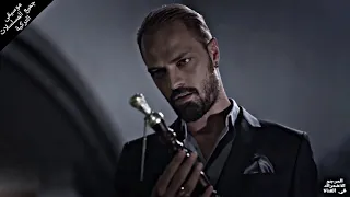 موسيقى مسلسل وادي الذئاب   الظل دندنها