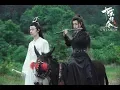 Download Lagu Wei WuXian \u0026 Lan WangJi - Endless love (The Untamed FMV)