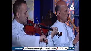 موسيقى صوفية في حب الله ورسوله   للفرقة الموسيقية لشيخ المنشدين الشيخ ياسين التهامي دندنها