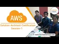 AWS Solution Architect Certification Tutorials EC2 Session-1 By DevOpsSchool