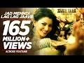 Download Lagu Jad Mehndi Lag Lag Jaave Video Song | Singh Saab The Great | Sunny Deol Urvashi Rautela