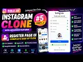 Full Stack Instagram Clone Series Next js 16 Register Page UI part - 2