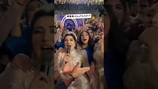 أه الشارع الي وراه                               اغاني  افراح        اكسبلور  رقص  فرح               دندنها