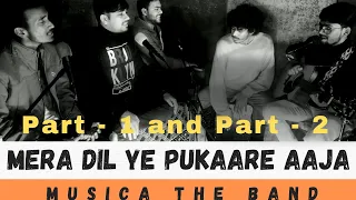 mera dil ye pukare aaja part 1 and 2 cover by vickysinghupbihar meradilyepukareaaja viral