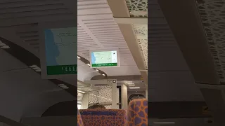 دعاء السفر فى قطار الحرمين السريع بصوت شيخنا العظيم السديس 