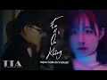 Download Lagu Em Ổn Không - Trịnh Thiên Ân x ViruSs x Láo Soái Nhi || OFFICIAL MV 4K