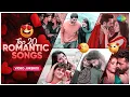Download Lagu Top 20 Romantic Songs | Video Jukebox | Tu Hain Toh Main Hoon, Tumhare Hi Rahenge Hum, Khubsoorat