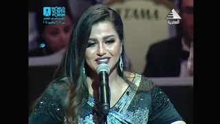 أقوى من الزمان   أداء إيمان عبد الغني   مهرجان الموسيقى العربية     نوفمبر      دندنها