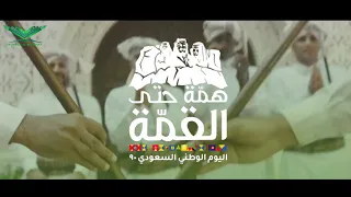 شكرا جنودنا البواسل 