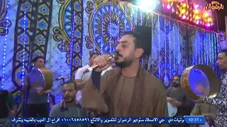 محمود السوهاجي اه يا ناري منك واه  محمود السوهاجي اه يا ناري منك واه