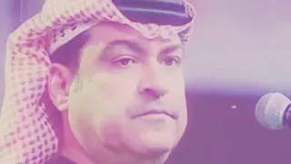 ميحد حمد انت عمري دندنها