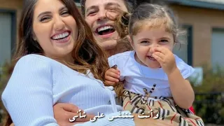 طول ما احنا سوا   أصالة المالح دندنها