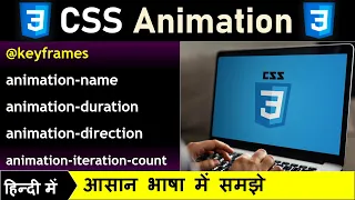 CSS Tutorial - CSS keyframe CSS Animation CSS Tutorial for Beginners
