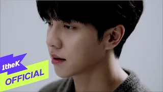 Download [MV] LEE SEUNG GI(이승기) _ The Ordinary Man(뻔한남자) MP3