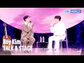 Download Lagu [ENG/IND] Roy Kim TALK \u0026 STAGE (The Seasons) | KBS WORLD TV 250418