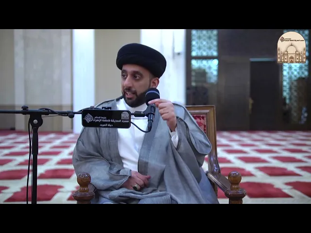 ⁣الصلاة على النبي وآله يحير العقول ؟! - سماحة السيد موسى العلي