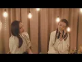 薛凱琪 Fiona Sit x AGA 江海迦  - 哥本哈根的另一個我 (Cover)