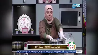 الشيف هالة فهمي هتوريكي اسهل طريقة لعمل الزلابية المقرمشة خطوة خطوة 
