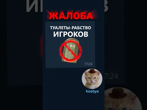 пупупу...