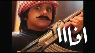 كليب زياد بن نحيت الجديد روح وانا روح 2016 