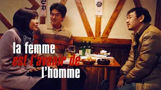LA FEMME EST L'AVENIR DE L'HOMME - Bande Annonce VOST