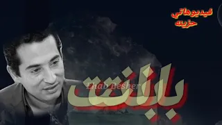 بانت علامات القيامة وع الدنيا السلامة في سواد قلوب الناس لما اليتم انداس 