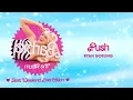 Ryan Gosling - Push (From Barbie The Album) [Official Audio]