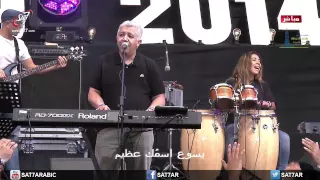 ترنيمة فوق الجميع نرفع اسمك HD Onething 14 