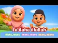 We Love Allah! 💖 Sing Along to “Allah Hoo” | Islamic Song for Children