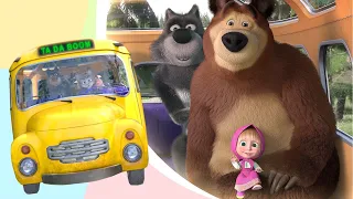tadaboom english wheels on the bus nursery rhymes for kids masha and the bear