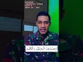 Download Lagu Nadhom Aqidatul Awam