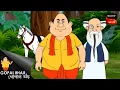 Download Lagu গোপালের চোর ধরা | Fun Time With Gopal | Gopal Bhar