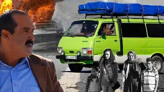 أفلام مغربية ممنوعة من العرض للكبار Film Marocain 2024 