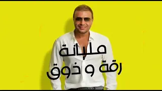 كله حلو الا انتي بس روعة  كله حلو الا انتي بس روعة