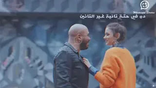 هو ده دا فى حتى تانيه غير     دندنها