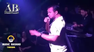 وديع الشيخ كل ما دق الرقم 