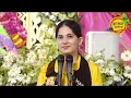 Download Lagu Jaya Kishori ji ~अरे द्वारपालों कन्हैया से कह दो~जया किशोरी जी~Popular HD Krishna Bhajan Vandana