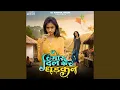 Download Lagu Mor Dil Ke Dhadkan