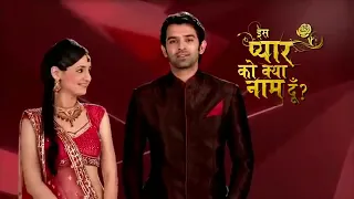 اعلان مسلسل من النظرة الثانية الجزء الثالث 