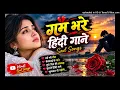 Tujhse Bichhad Kar Zinda Hain Full Song _ Anuradha Paudwa l Yaadon Ke Mausam _ Kiran Kumar_ Vikrant_