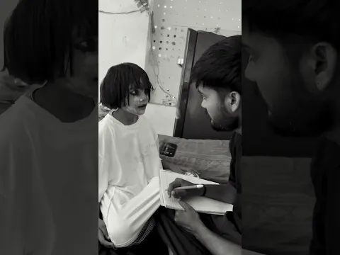 Kam Chor bhoot π» ππ± #trending #youtubeshorts #youtubeshorts #shorts #viral #comedy #bhojpuri οΏΌ